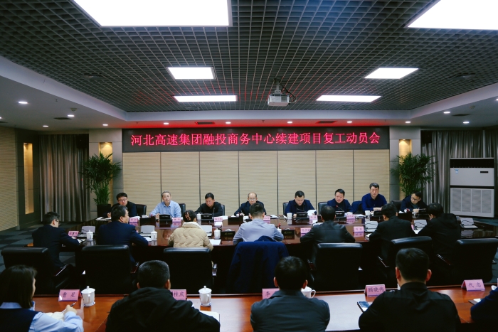 微信图片_20250225105156