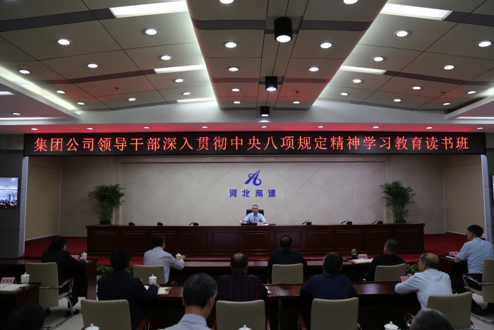 微信图片_20250416184635