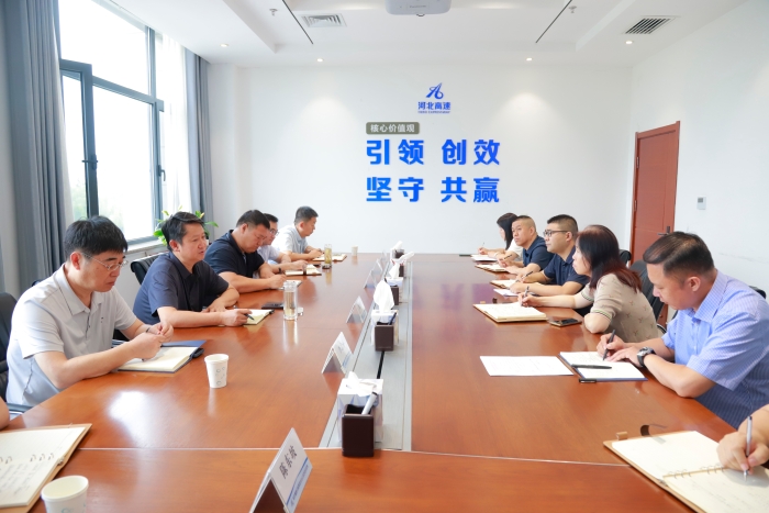 2025年6月30日，石安分公司一日双会全力冲刺“国评”攻坚2