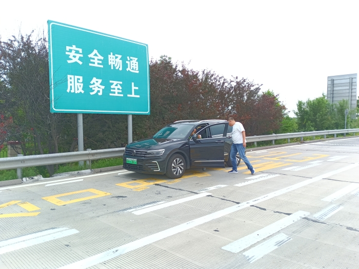 微信图片_2025-08-25_171154_528