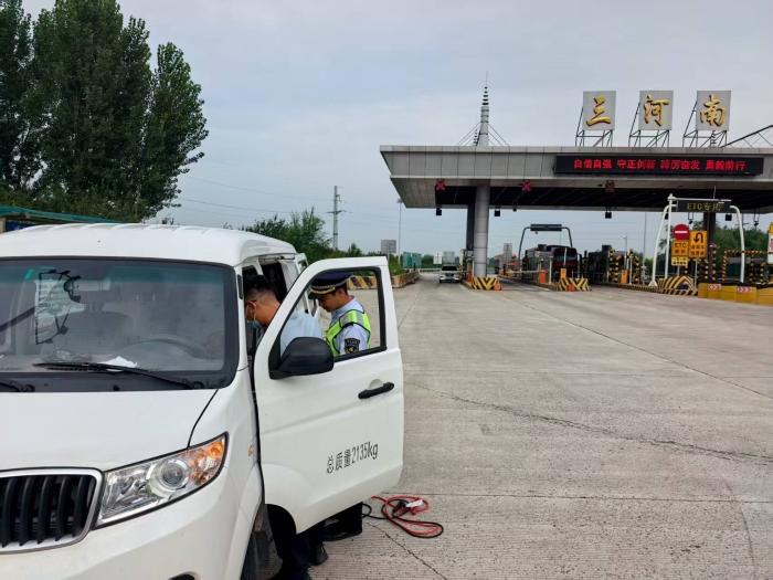 微信图片_20250902165916_1112_46