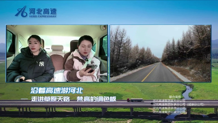 微信图片_20251021090430_261_77