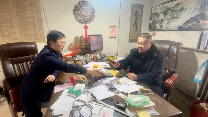 D:\360MoveData\Users\Lenovo\Desktop\稿件上传\679f615e9697d21cd57939e42a2d1c89